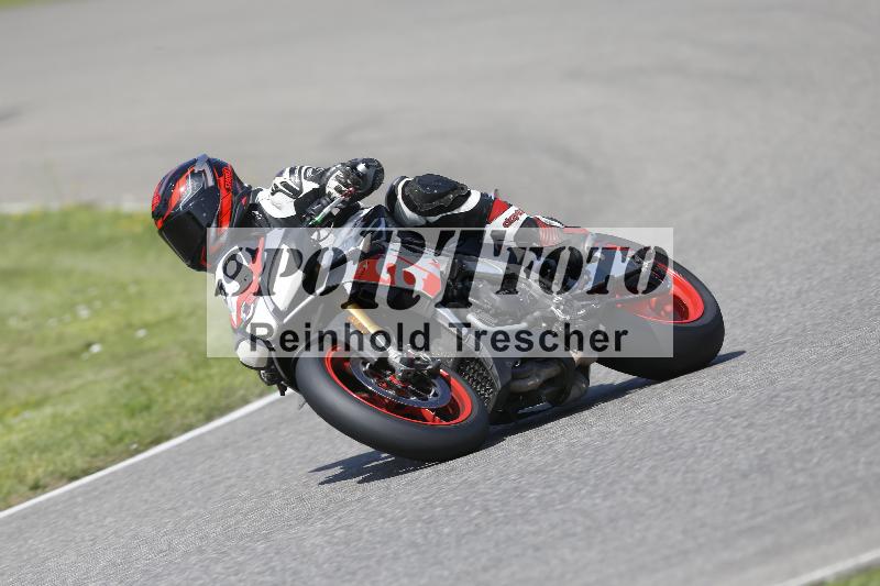 /26 23.07.2026  Speer Racing ADR/Gruppe rot/60